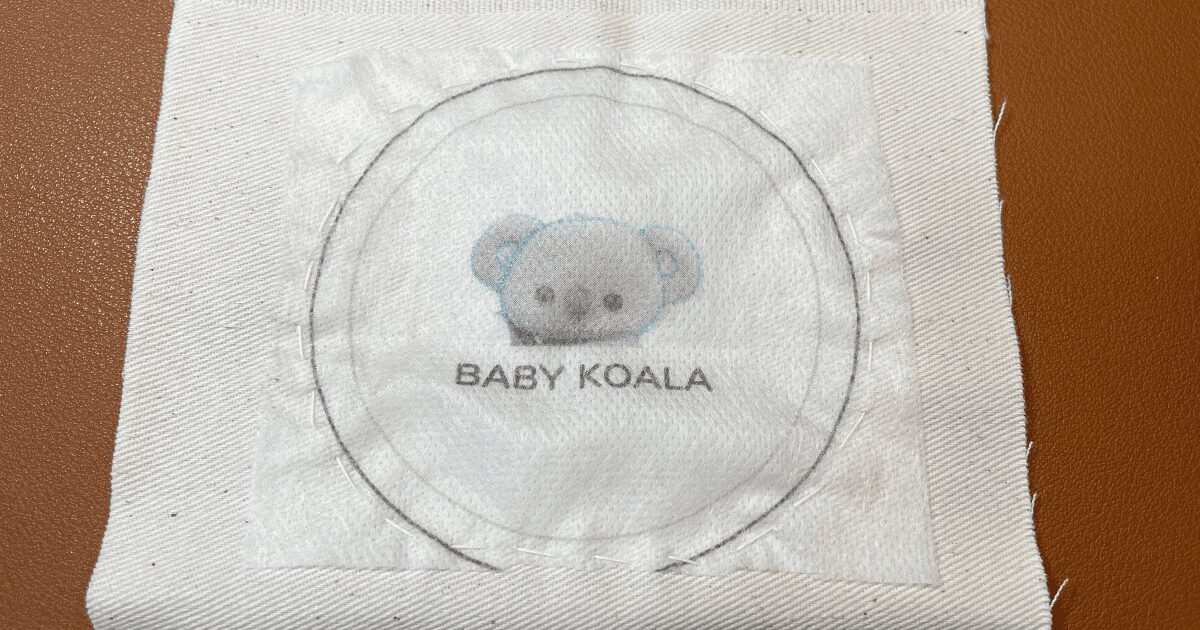 コアラのガチャガチャ「べびこあら」を刺繍してみた
