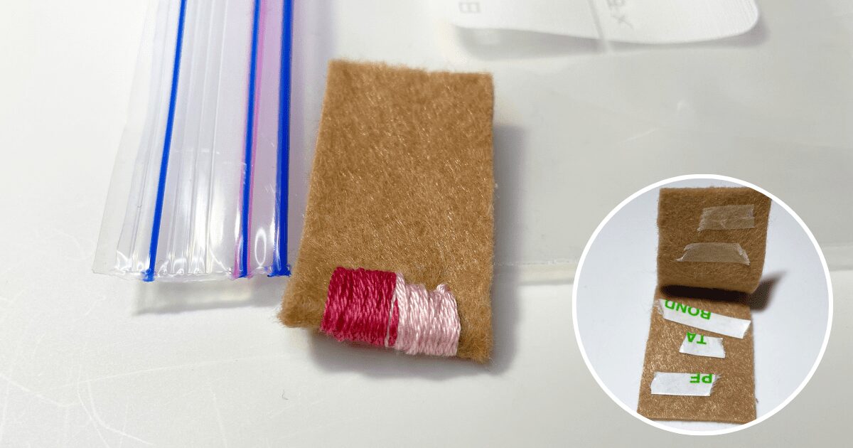 刺繍糸の収納方法