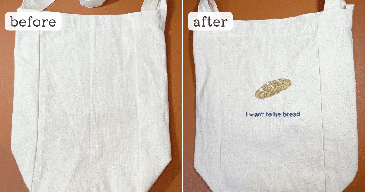 【完成】パンの刺繍