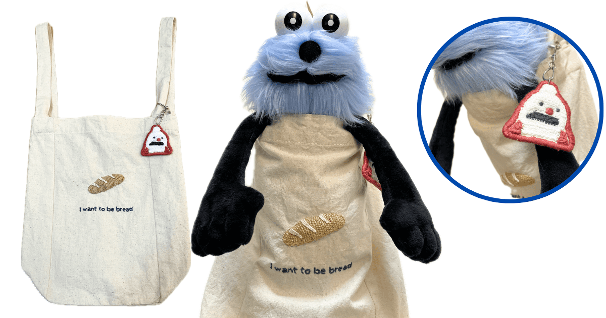 【立体刺繍】パン刺繍の様子