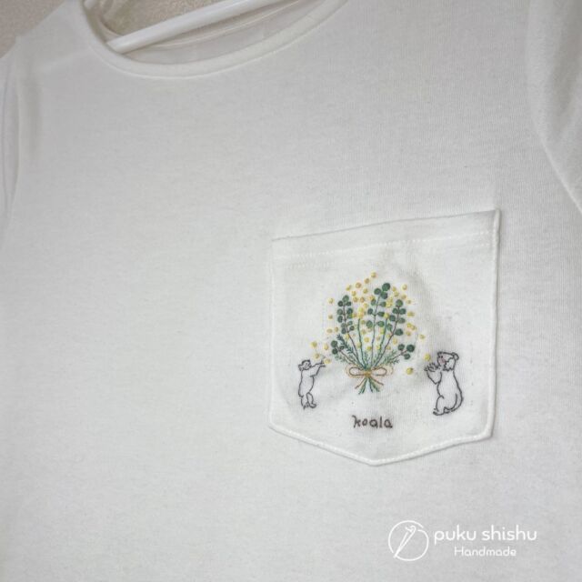 仲良しコアラのバレンタイン刺繡 - puku刺繍